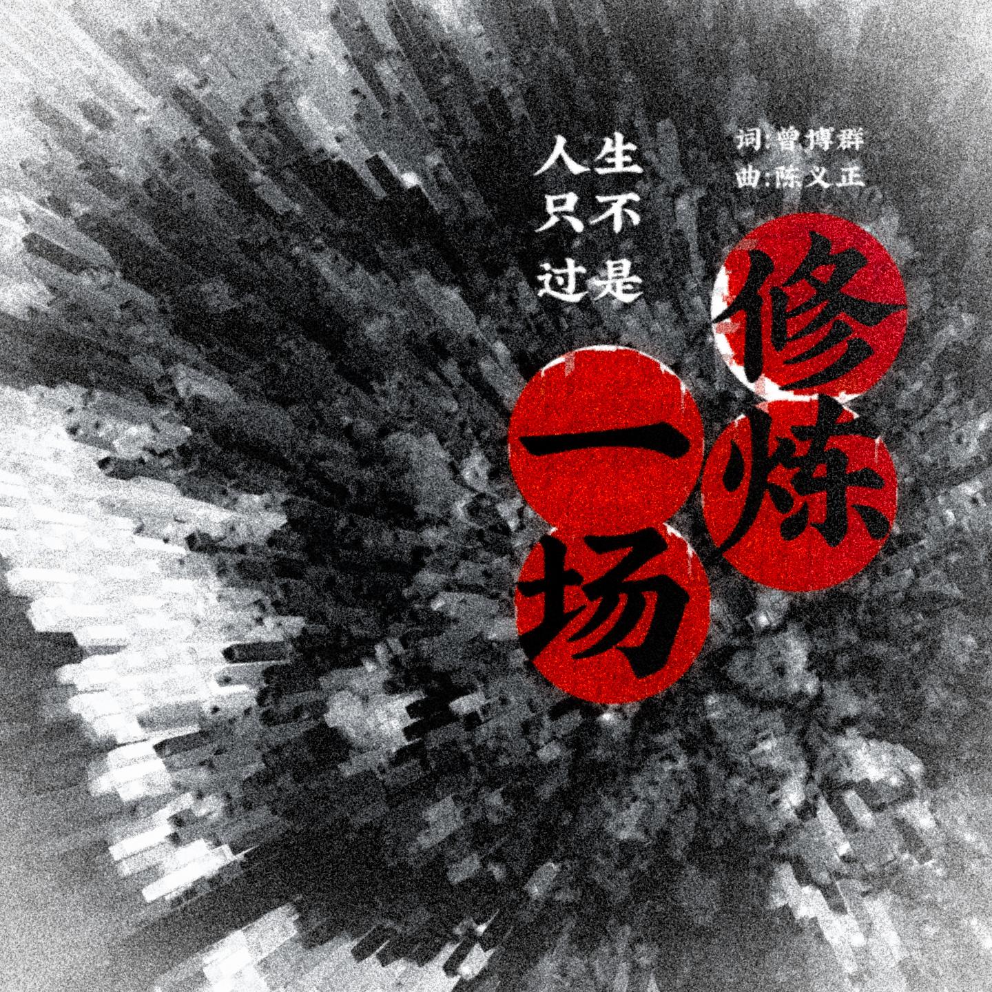 旧日的时光，旧日的情歌