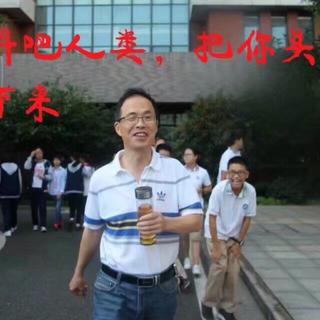 天一实验学校铃声