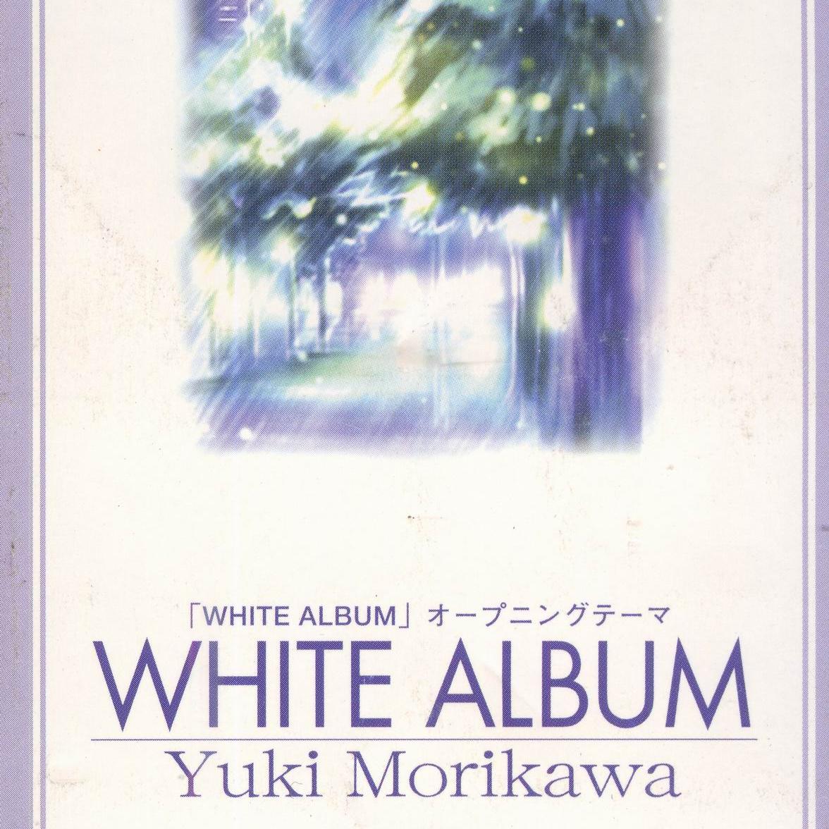 WHITE ALBUM专辑