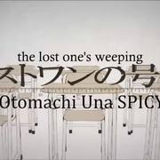 Lost one的号哭