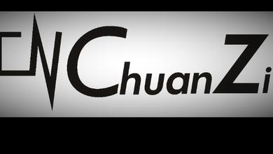 Chuanzi