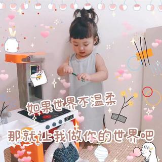 偷吃蜂蜜的那些韩语歌（持续更新）