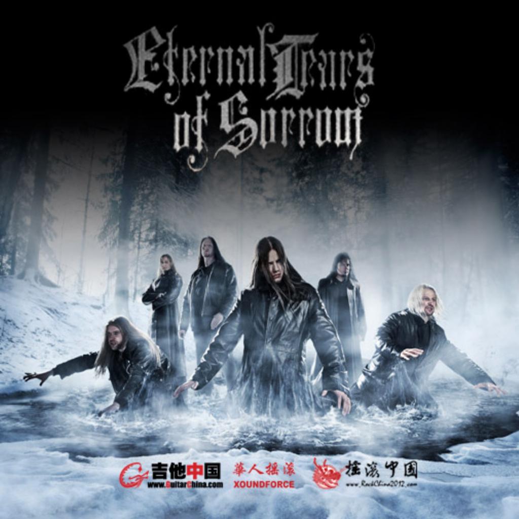 Eternal Tears of Sorrow芬兰 ~ 旋死乐队