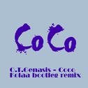 Coco (Kolaa bootleg remix)专辑