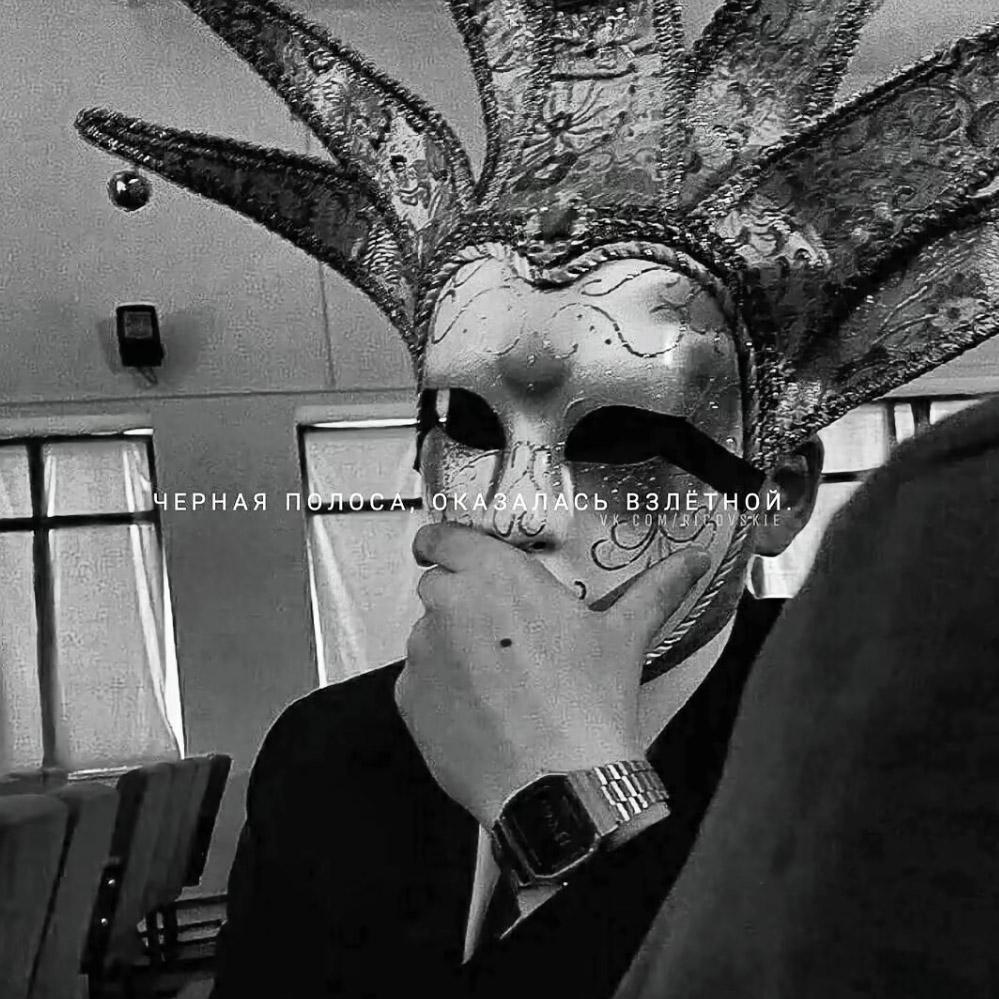 Adelante Orginal Mix