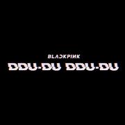 BLACKPINK-DDU-DU DDU-DU（ke-ki remix）