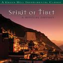 Spirit Of Tibet专辑