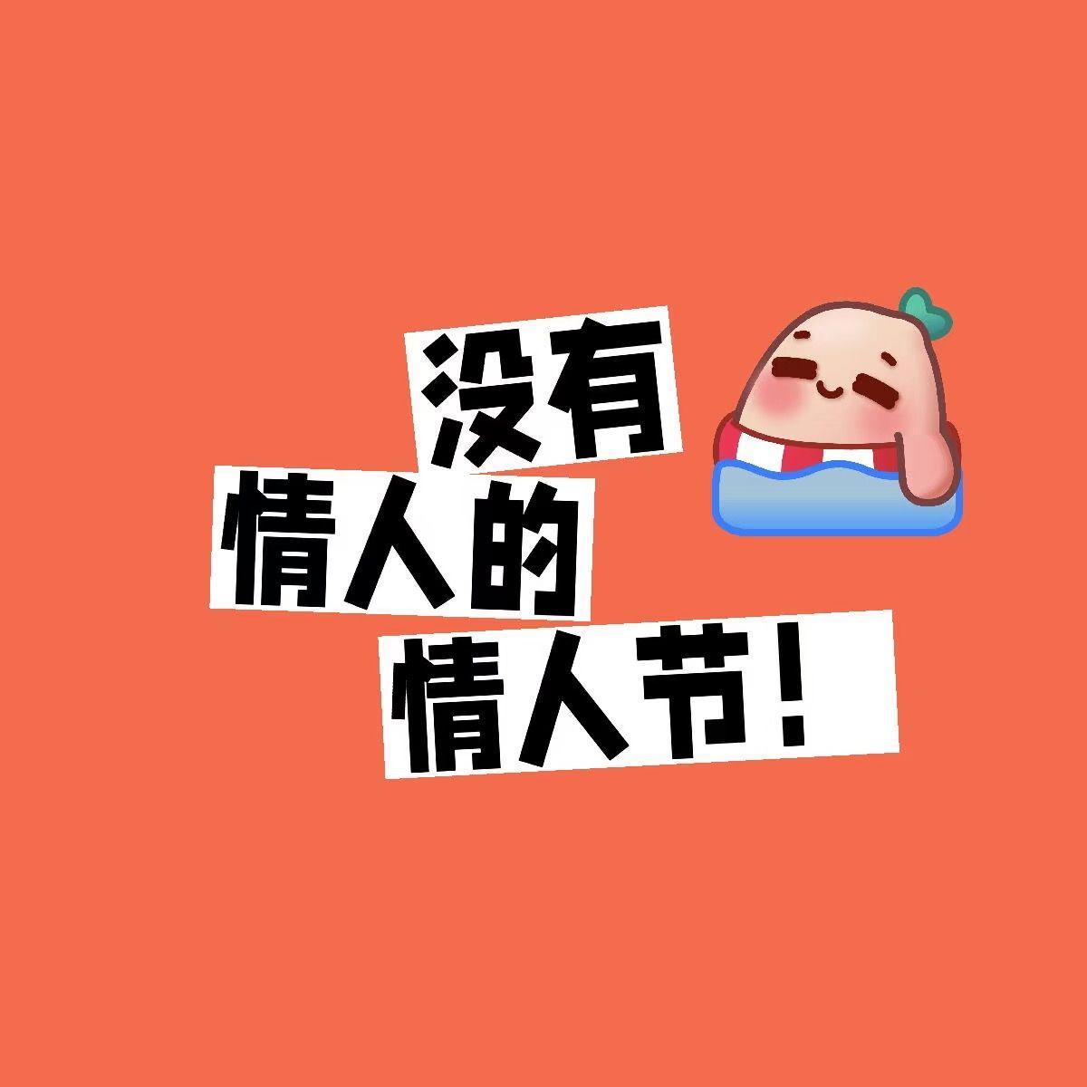 孟庭苇歌曲集