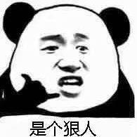 俗人杂曲