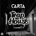 Trap House专辑
