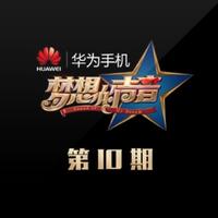 原版伴奏 《爱要怎么说出口》 - 黄绮珊 - 伴奏(原调) -