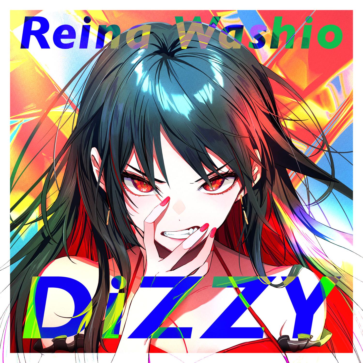 DiZZY