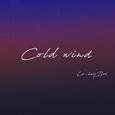 Cold wind