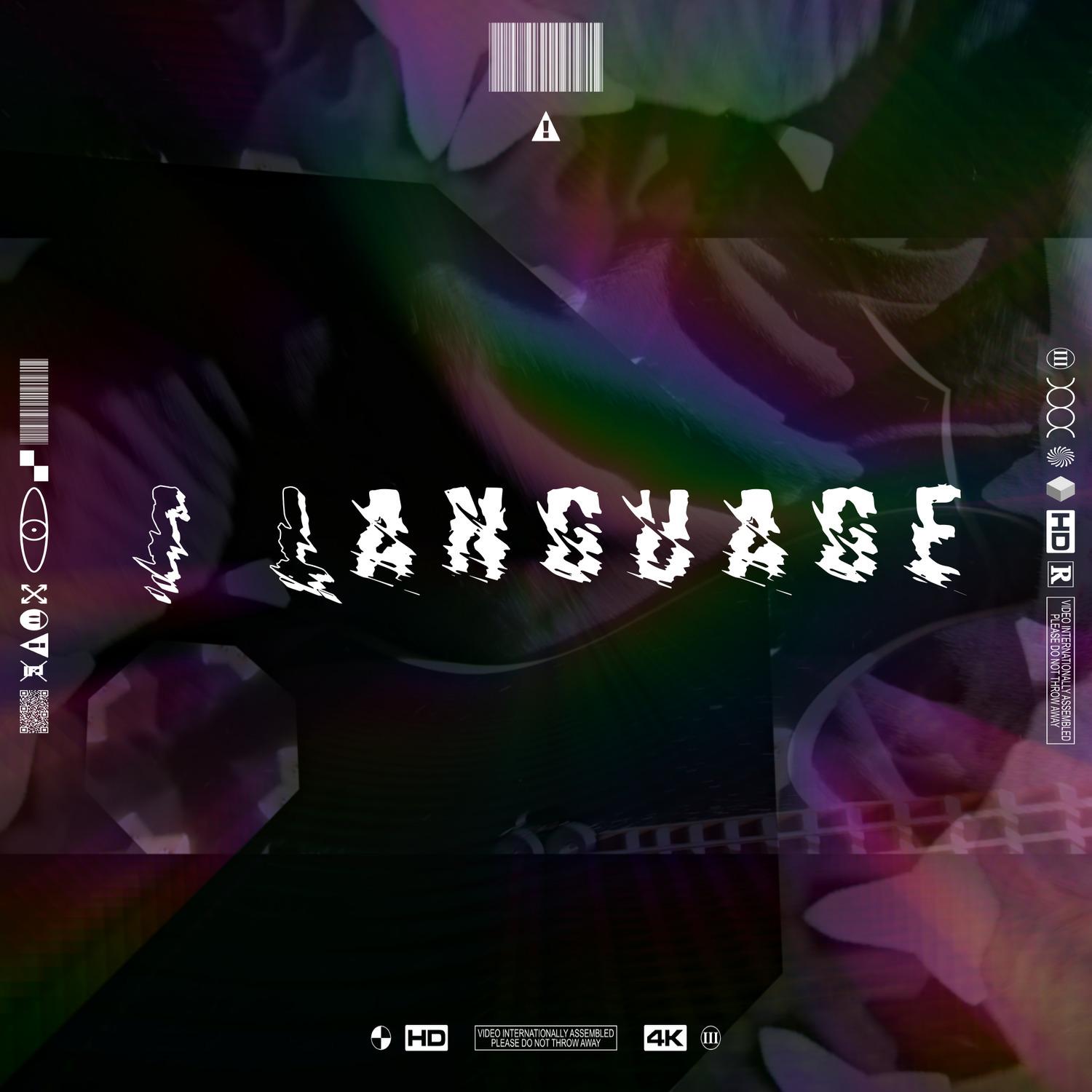 iLanguage