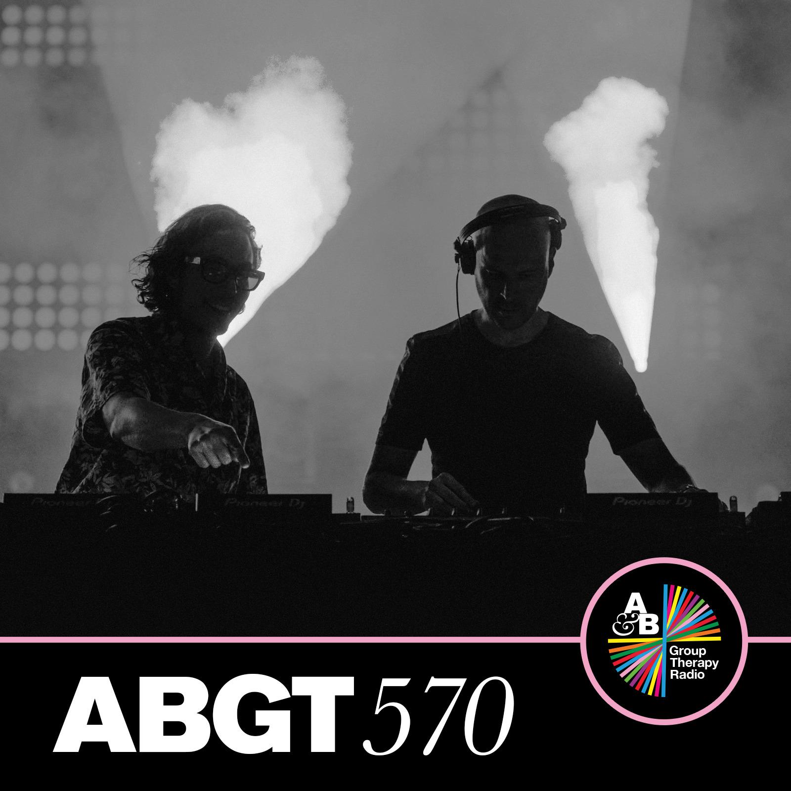 Jaytech - Nebula (ABGT570)