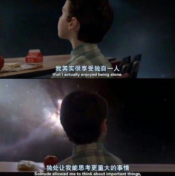 INTP的世界‖宇宙万物