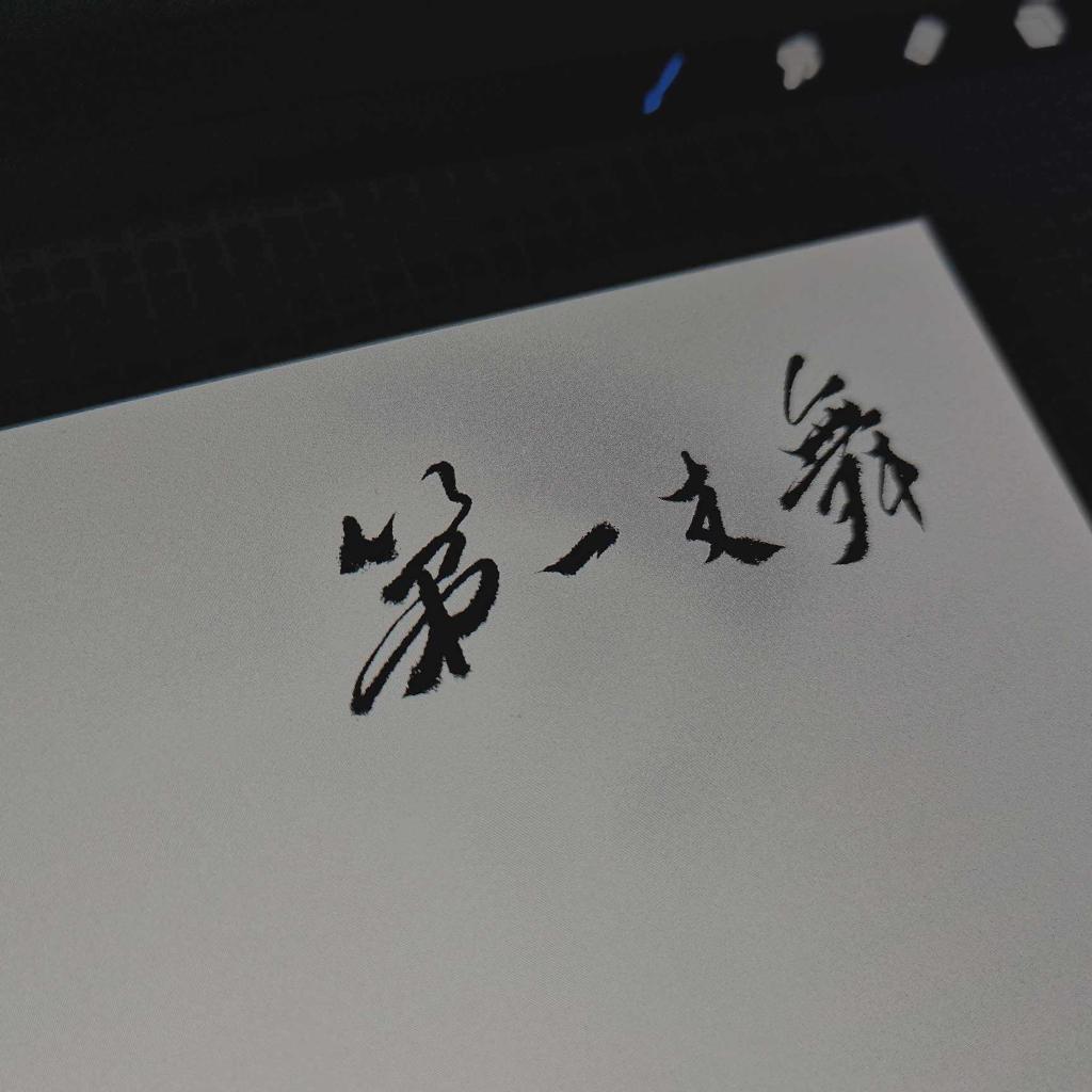 经典粤语老歌