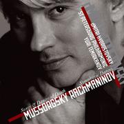 Mussorgsky / Arr Shostakovich:Songs and Dances of Death : I Lullaby