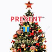 PRESENT