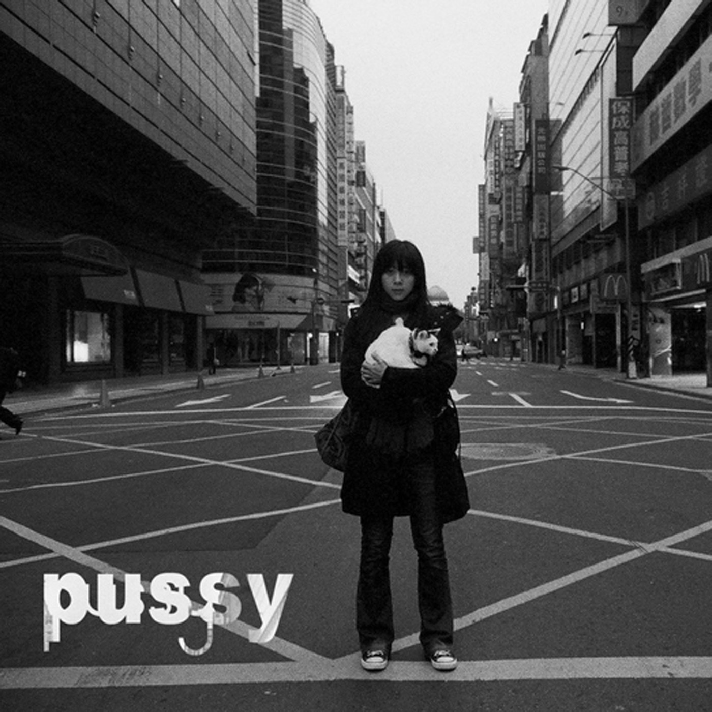 Pussy