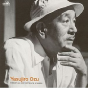 小津安二郎映画音楽集专辑