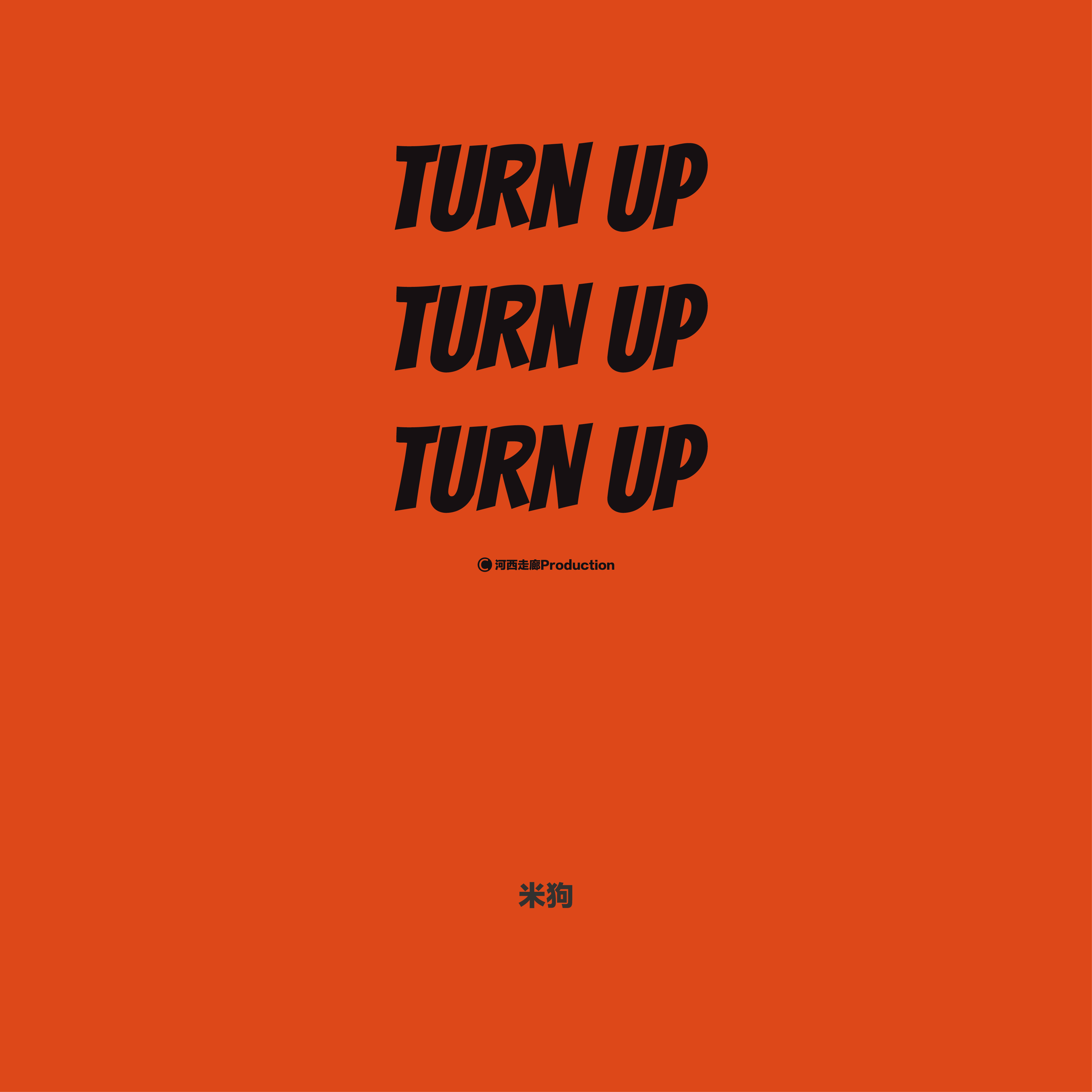 Turn Up