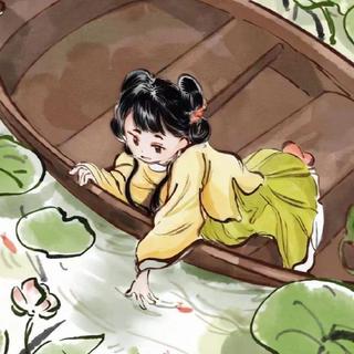 总角之宴：拨水戏藕花清风惹人醉