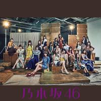 インフルエンサー - 乃木坂46 (unofficial Instrumental) 无和声伴奏