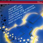 Tchaikovsky: Serenade for Strings / Mozart: Eine kleine Nachtmusik; Divertimento in D专辑