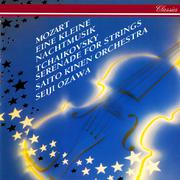 Tchaikovsky: Serenade for Strings / Mozart: Eine kleine Nachtmusik; Divertimento in D