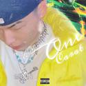 一克拉/One Carat（prod by VVS Melody）