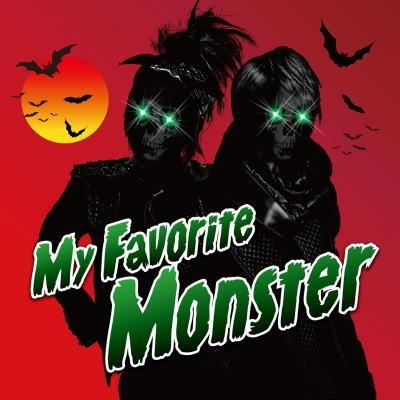 My Favorite Monster