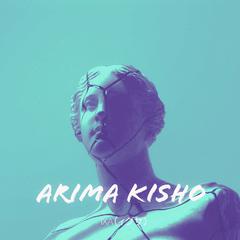 「橉」Arima Kisho 有馬貴将 IXA（ィグザ）甲赫 S+ 「配乐」