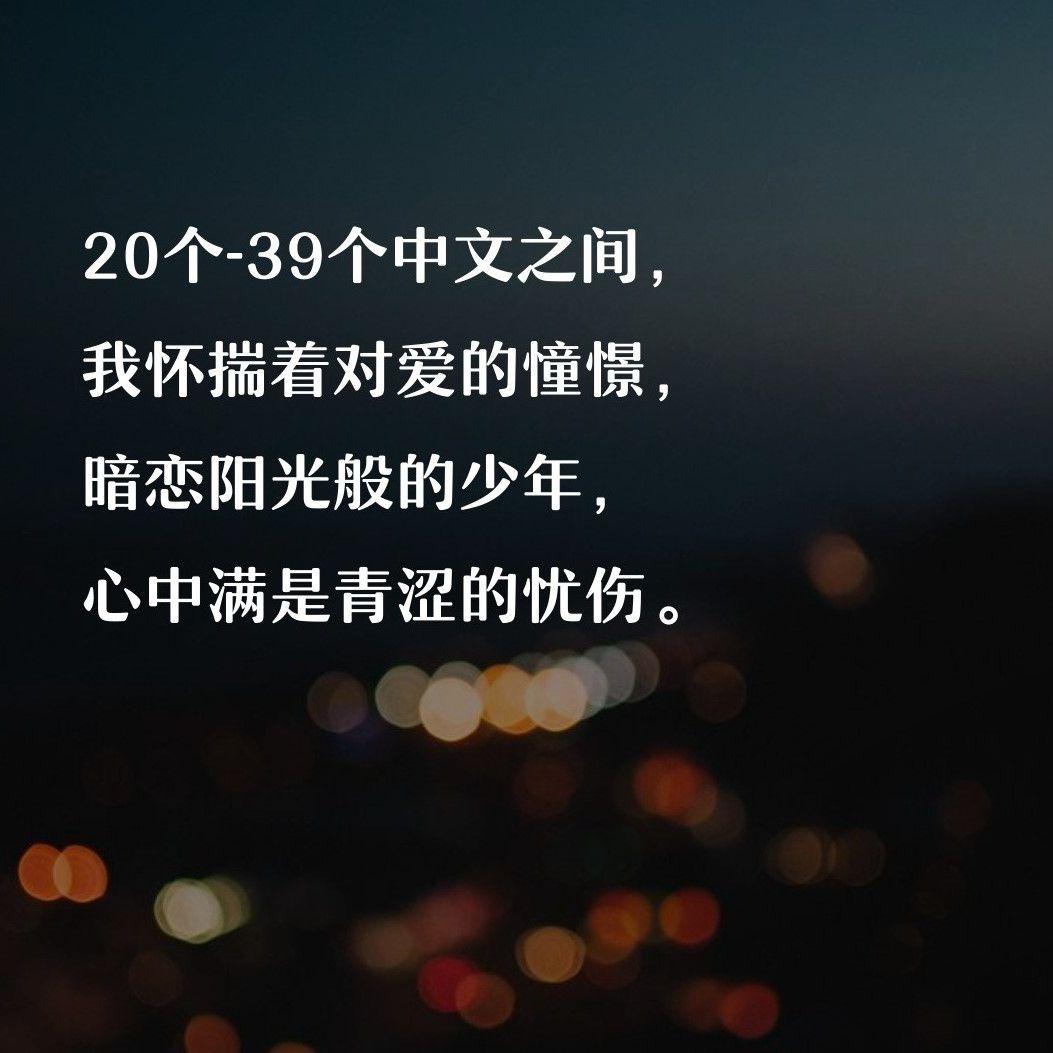 送亡人