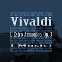 Vivaldi: L'Estro Armonico, Op. 3专辑
