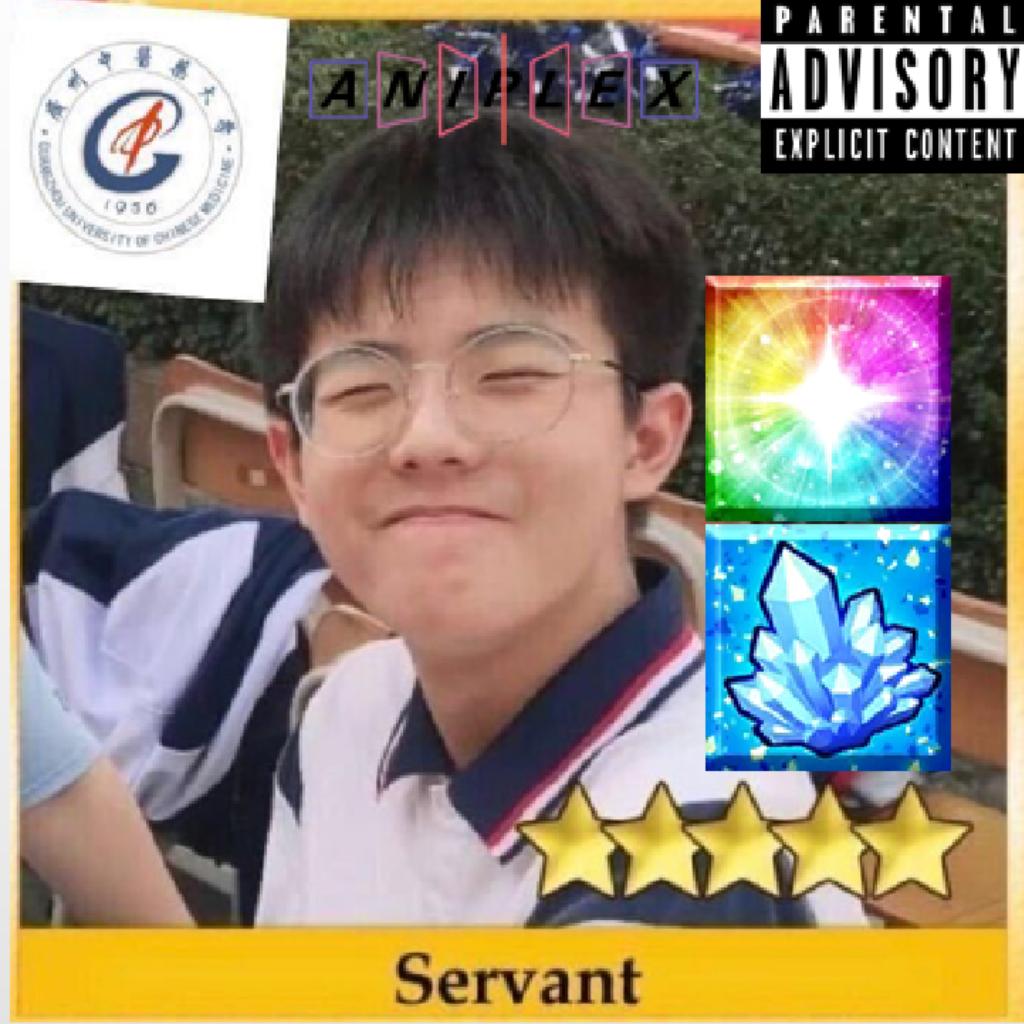 CYPHER曲牌名