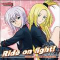 TVアニメ「カードファイト!! ヴァンガード リンクジョーカー編」新EDテーマ曲 Ride on fight!