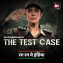 Rag Rag Mein India ( From "The Test Case")专辑