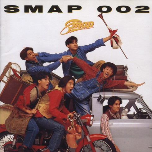SMAP 002专辑