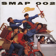 SMAP 002