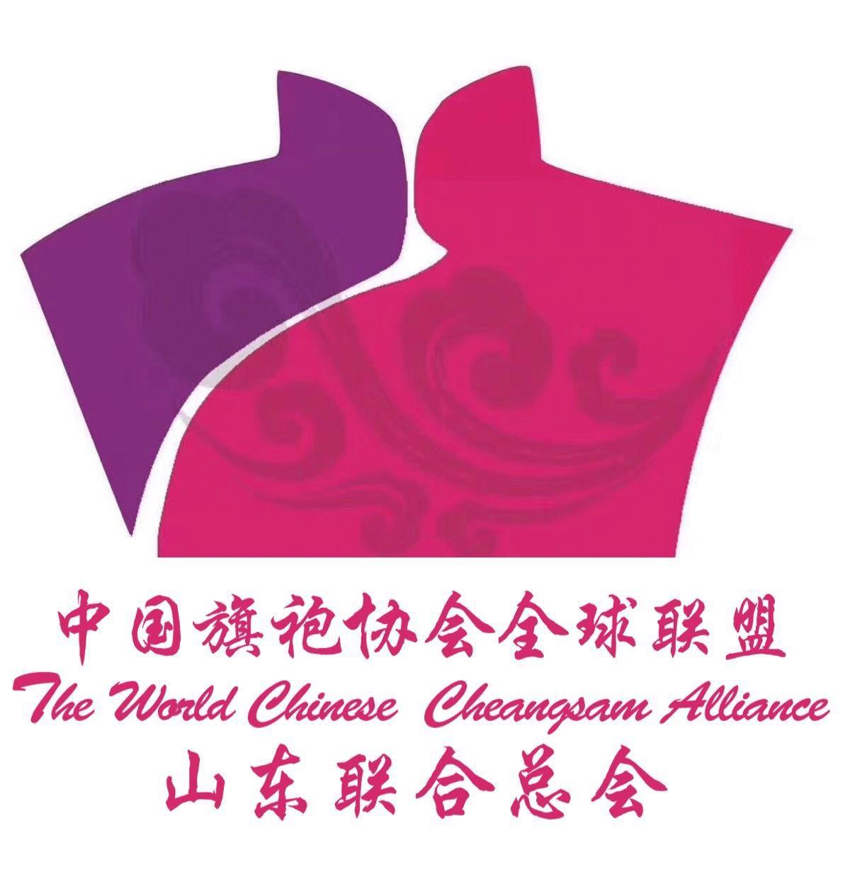 《醉·红颜》-中国旗袍协会山东联合总会烟台市芝罘区旗袍协会会歌