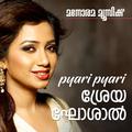 Pyari Pyari Shreya Ghoshal