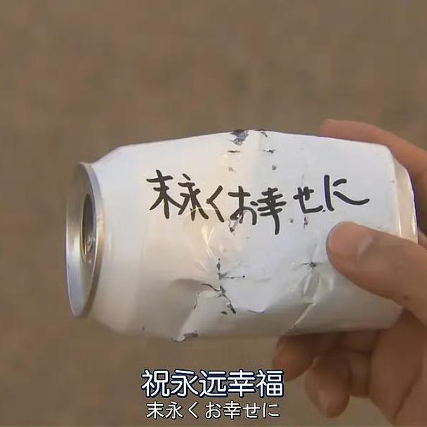 日剧OST｜宅家与生活修正指南 | 在线播放 | 网易云音乐