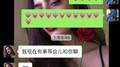 快回信息专辑