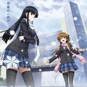 WHITE ALBUM