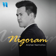 Nigoram