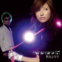 Mihimaru Gt - 气分上々