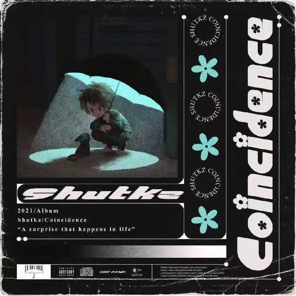 Shutkz - 把宇宙给你3.0
