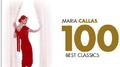 Callas, Maria - 100 Best Classics CD1专辑