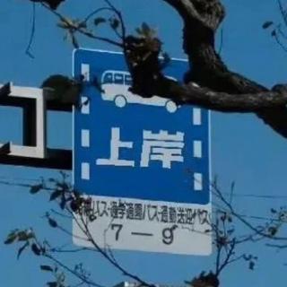 考研政治史纲口诀歌（磨耳朵）